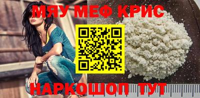 ECSTASY Гусиноозёрск