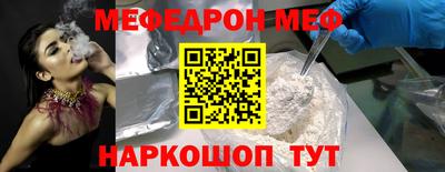 стаф Гусев