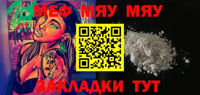 ECSTASY Гусиноозёрск