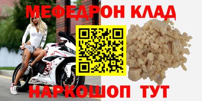 стаф Гусев