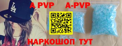 наркотики Гусь-Хрустальный