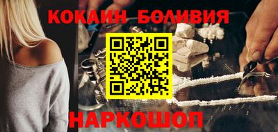 ECSTASY Гусиноозёрск