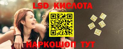 наркотики Гусь-Хрустальный