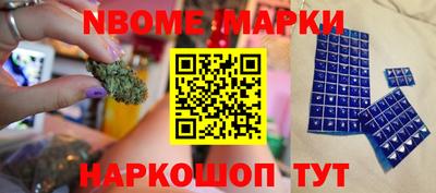 ECSTASY Гусиноозёрск