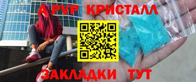 ECSTASY Гусиноозёрск
