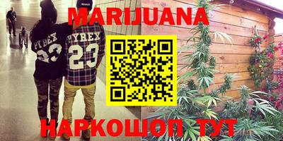 ECSTASY Гусиноозёрск