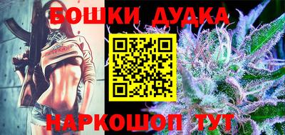стаф Гусев