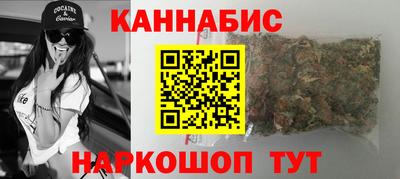 ECSTASY Гусиноозёрск