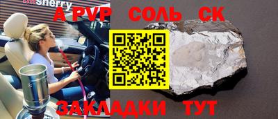 стаф Гусев
