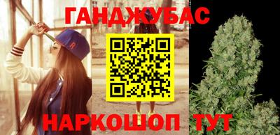 наркотики Гусь-Хрустальный