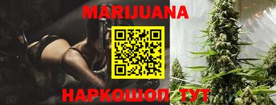 стаф Гусев