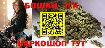 ECSTASY Гусиноозёрск