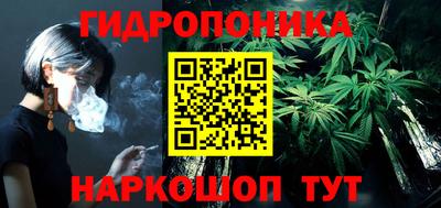 наркотики Гусь-Хрустальный