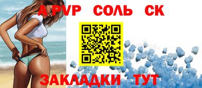 стаф Гусев