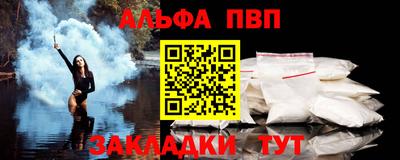 наркотики Гусь-Хрустальный