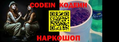наркотики Гусь-Хрустальный