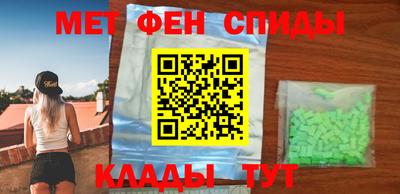 ECSTASY Гусиноозёрск