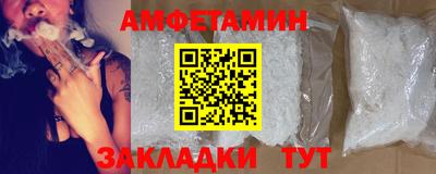 наркотики Гусь-Хрустальный