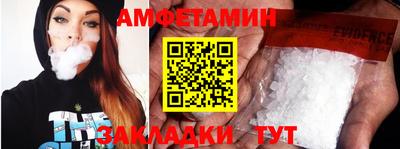 стаф Гусев