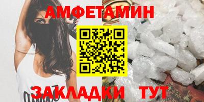 ECSTASY Гусиноозёрск