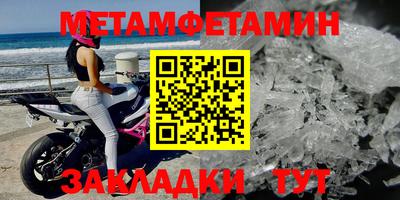 ECSTASY Гусиноозёрск