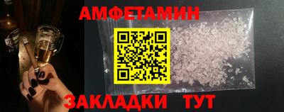 стаф Гусев