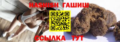 наркотики Гусь-Хрустальный