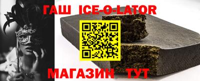 ECSTASY Гусиноозёрск
