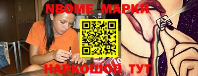 стаф Гусев