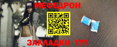 ECSTASY Гусиноозёрск