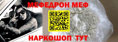 ECSTASY Гусиноозёрск