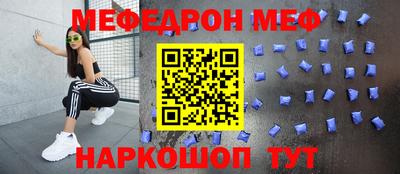 стаф Гусев