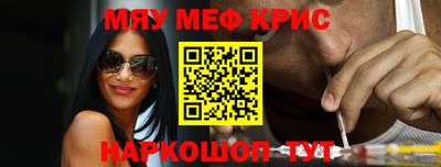 ECSTASY Гусиноозёрск