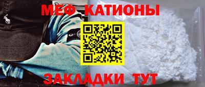 наркотики Гусь-Хрустальный